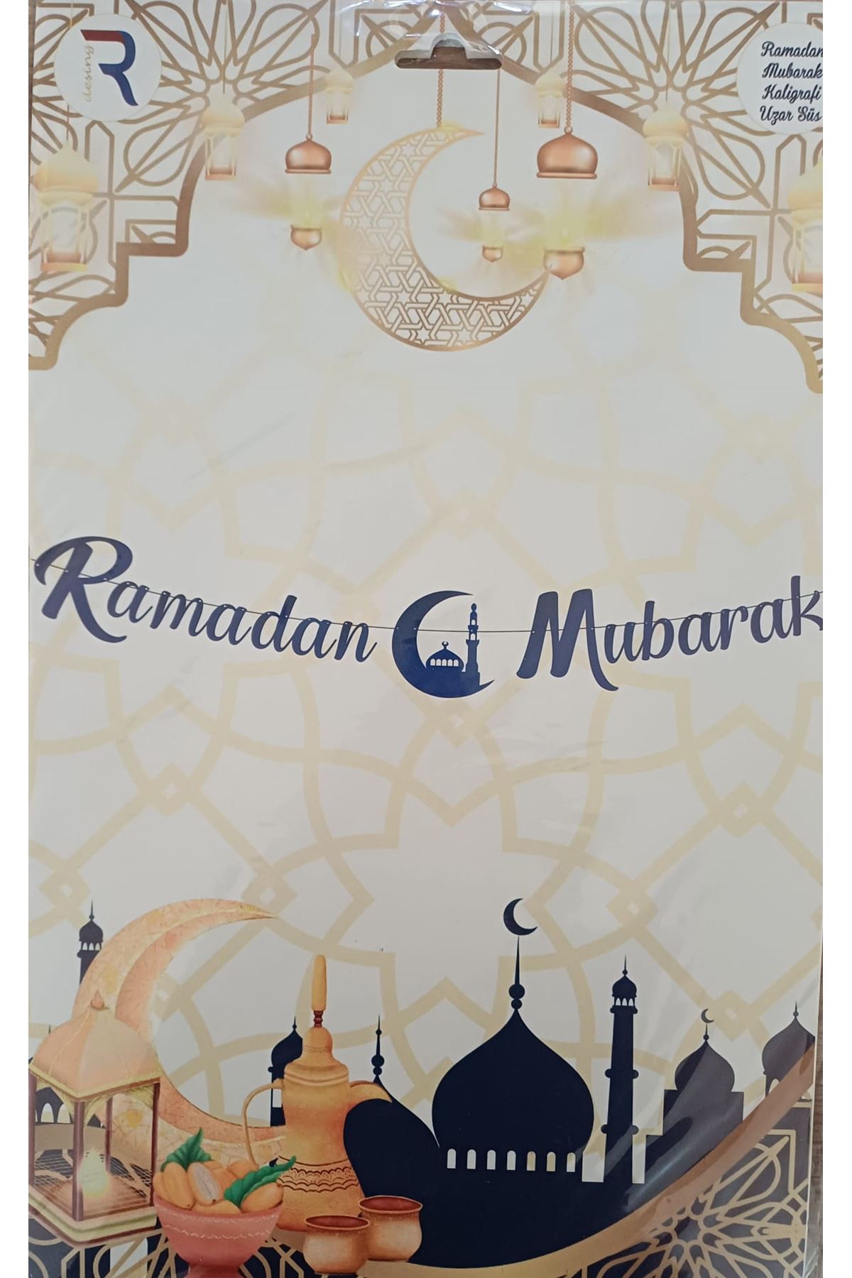Kaligrafi Banner Ramadan Mubarak