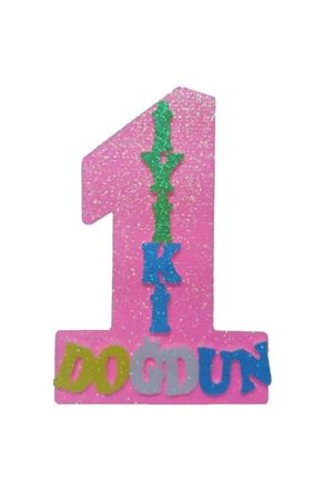 İyi ki Doğdun 1 Yaş Strafor Pembe