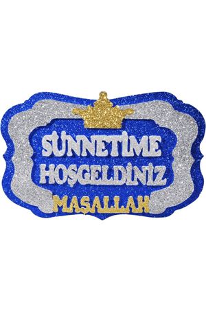Sünnetime Hoş Geldiniz MaşAllah Strafor