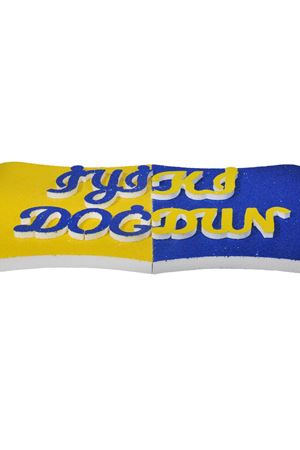 İyi ki Doğdun Sarı Lacivert  Strafor