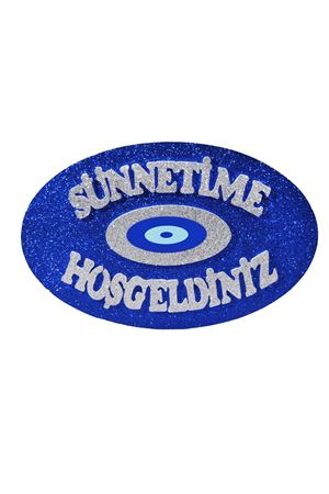 Sünnetime Hoş Geldiniz Oval Strafor