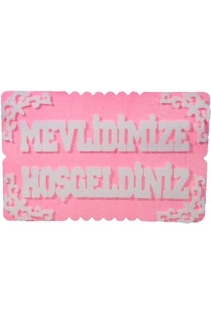 Mevlidimize Hoş Geldiniz Strafor Pembe