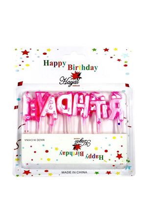 Happy Birthday Pasta Mumu Pembe