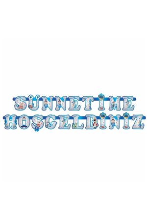 Sünnetime Hoşgeldiniz Banner