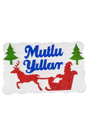 Mutlu Yıllar Yılbaşı Strafor