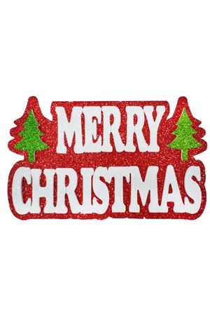 Mutlu Noeller Merry Christmas Strafor