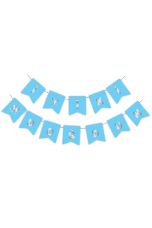 İyi ki Doğdun Gümüş Yaldızlı Mavi Banner