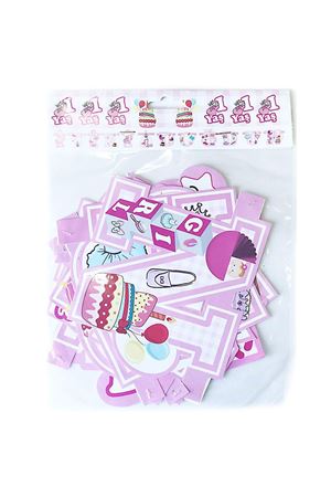 1 Yaş İyi Ki Doğdun Pembe Banner