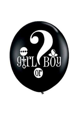 Cinsiyet Balonu Erkek Mavi 70 cm