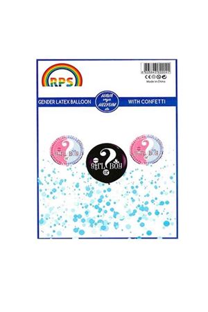 Cinsiyet Balonu Erkek Mavi 70 cm