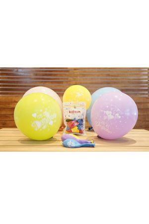 İyi Ki Doğdun Baskılı Renkli Balon 100 Adet