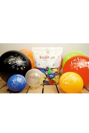 Seni Seviyorum Baskılı Balon 100 Adet