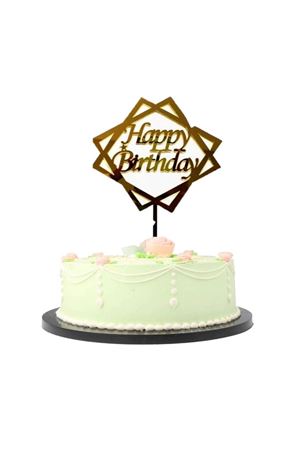 Happy Birthday Çerçeveli Pleksi Gold