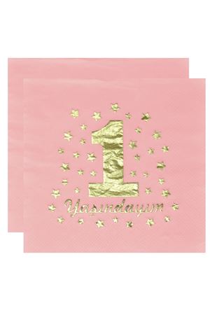 1 Yaşındayım  Yaldızlı Peçete Pembe 16 Adet