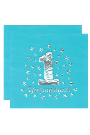 1 Yaşındayım  Yaldızlı Peçete Mavi 16 Adet