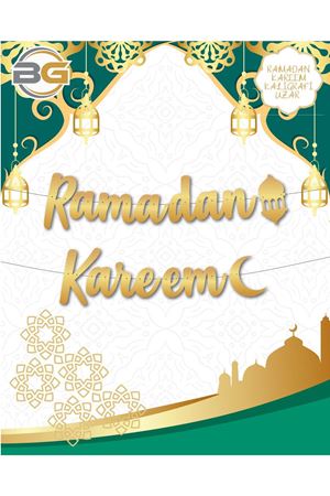 Banner Kaligrafi Ramadan Kareem