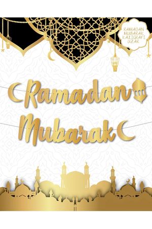 Banner Kaligrafi Ramadan Mubarak