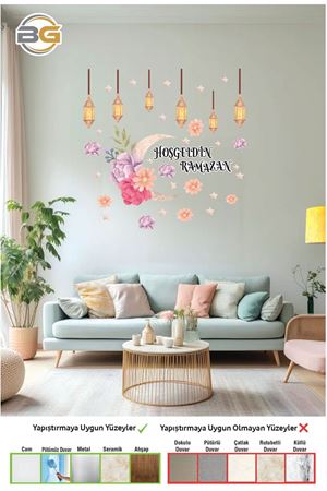 Duvar Stickeri Ramazan Çiçekli