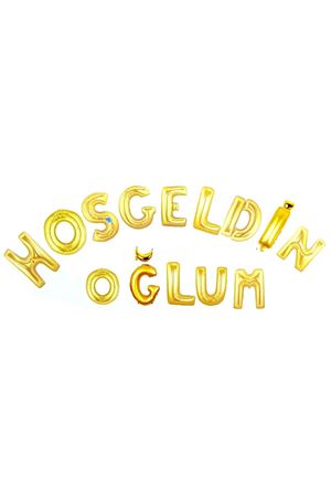 Hoşgeldin Oğlum Folyo Balon Gold 40 cm