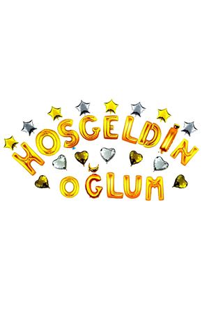 Kalp Yıldız Hoşgeldin Oğlum Folyo Balon Gold 40 cm