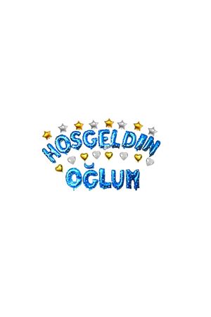 Kalp Yıldız Hoşgeldin Oğlum Folyo Balon Mavi 40 cm