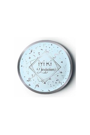 İyi ki Doğdun Yaldızlı Gümüş Mavi Karton Tabak 8 Adet