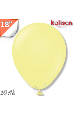 Balon Jumbo 18" Sarı 10'lu