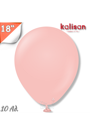 Balon Jumbo 18" Bebek Pembe 10'lu