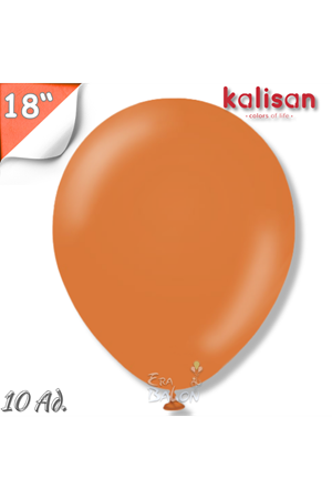 Balon Jumbo 18" Karamel Kahve 10'lu