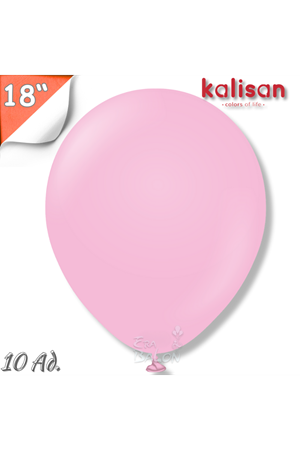 Balon Jumbo 18" Şeker Pembe 10'lu
