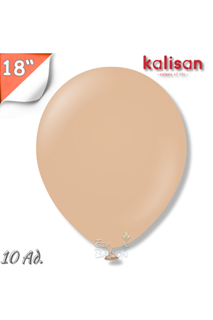 Balon Jumbo 18" Çöl Kumu 10'lu