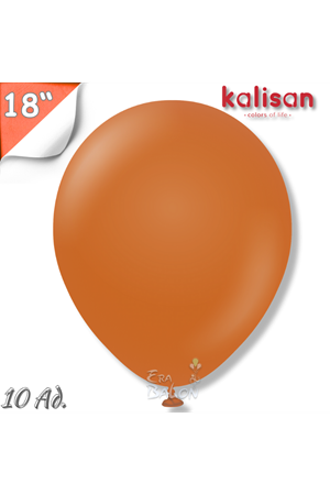 Balon Jumbo 18" Yanık Turuncu 10'lu