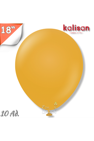 Balon Jumbo 18" Zerdeçal 10'lu