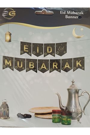 Banner Zikzak Eid Mubarak